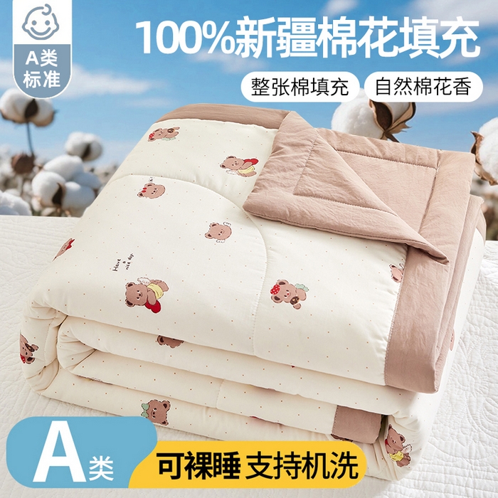 91家纺网 家纺一手货源 找家纺 （总）海洋家纺 2026新款100%新疆棉花印花夏被亲肤仿棉夏凉被纯手包边空调被薄被子 