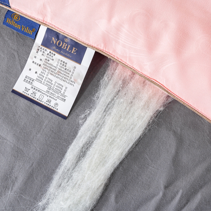 91家纺网 家纺一手货源 找家纺 奕宸居 2026春夏新款全棉纯棉提花酒店蚕丝被子被芯 玉色