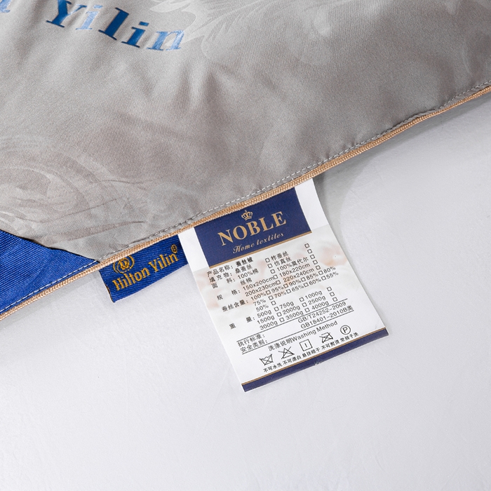 91家纺网 家纺一手货源 找家纺 奕宸居 2026春夏新款全棉纯棉提花酒店蚕丝被子被芯 灰色