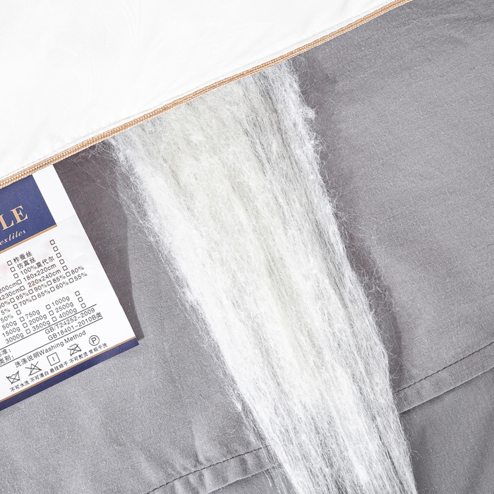 91家纺网 家纺一手货源 找家纺 奕宸居 2026春夏新款全棉纯棉提花酒店蚕丝被子被芯 白色