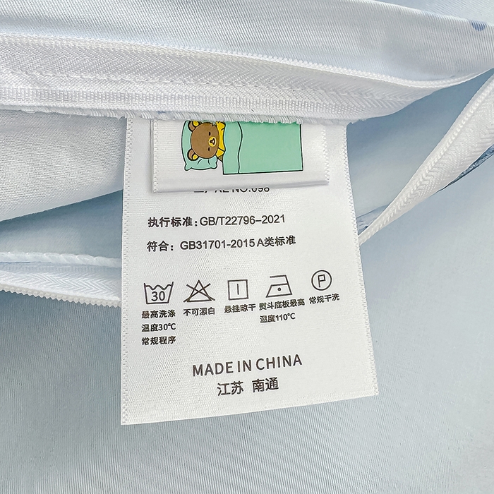 91家纺网 家纺一手货源 找家纺 良佐生活  2026年新款A类铂金精梳全棉学生三件套 太空探险