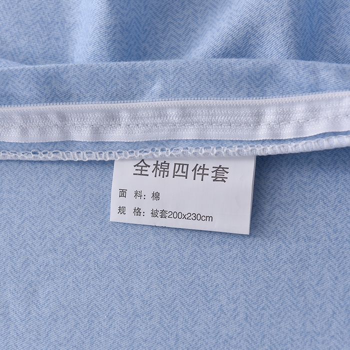 91家纺网 家纺一手货源 找家纺 幸嘉轩 2025新款全棉秋冬加厚保暖喷气磨毛纯棉印花四件套 四季飘香-蓝