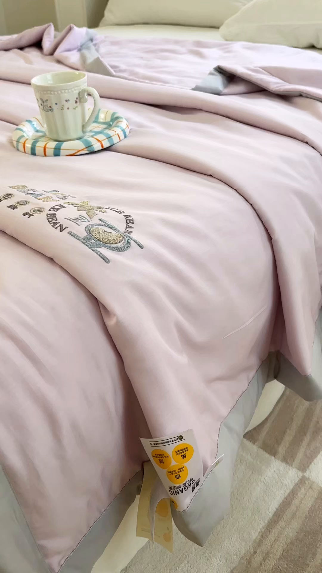 91家纺网 家纺一手货源 找家纺 摩时 2026春夏新款天丝莱赛尔大豆纤维被纯色系列夏凉被空调被 紫藤灰