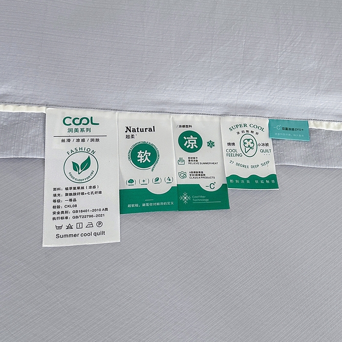 91家纺网 家纺一手货源 找家纺 欧夏家纺 2026新款氢氧丝凉感刺绣夏被拼角夏被纯色夏凉被空调被子薄被直播供货外贸 绅士灰