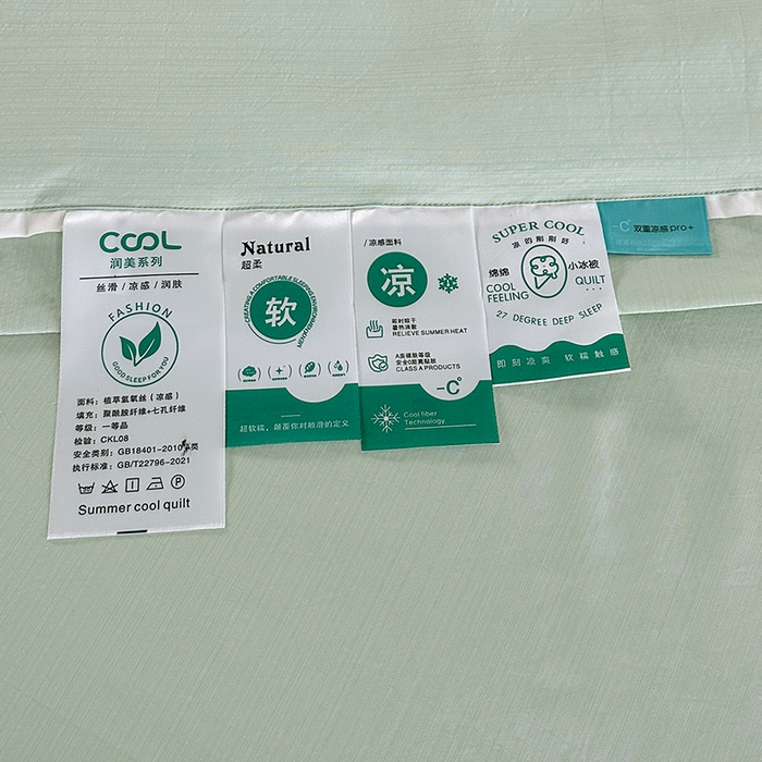 91家纺网 家纺一手货源 找家纺 欧夏家纺 2026新款氢氧丝凉感刺绣夏被拼角夏被纯色夏凉被空调被子薄被直播供货外贸 夏草绿