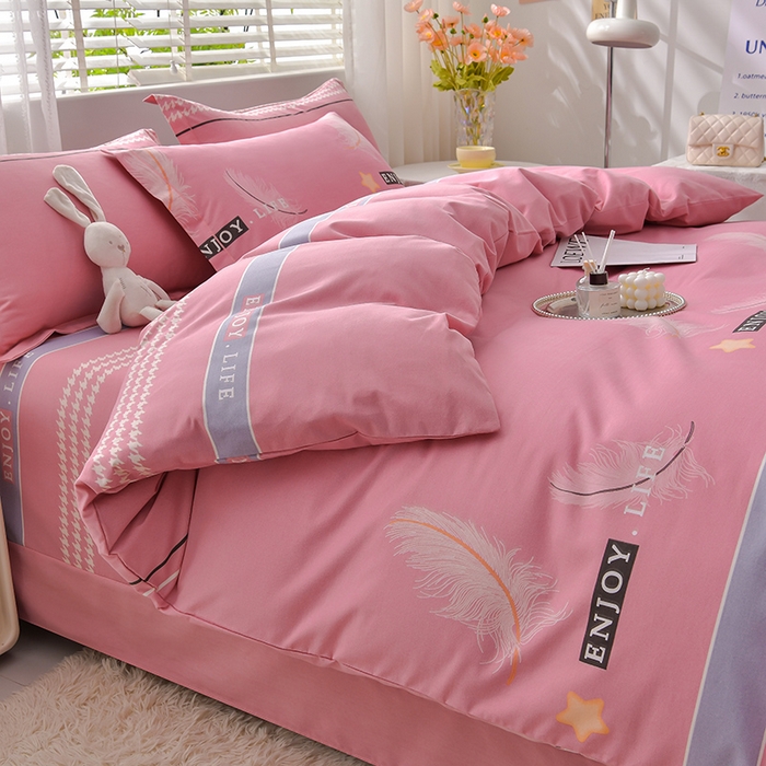 91家纺网 家纺一手货源 找家纺 幸嘉轩 2025新款全棉秋冬加厚保暖喷气磨毛纯棉印花四件套 羽彩飞-粉