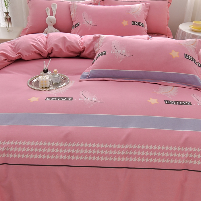 91家纺网 家纺一手货源 找家纺 幸嘉轩 2025新款全棉秋冬加厚保暖喷气磨毛纯棉印花四件套 羽彩飞-粉