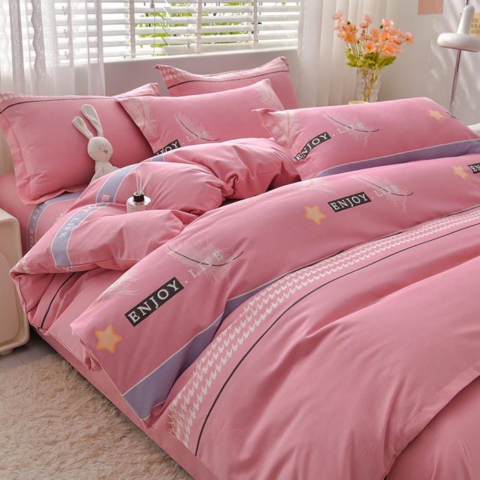 91家纺网 家纺一手货源 找家纺 幸嘉轩 2025新款全棉秋冬加厚保暖喷气磨毛纯棉印花四件套 羽彩飞-粉