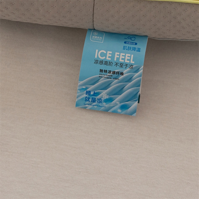 91家纺网 家纺一手货源 找家纺 麦肯锡 2026新款猫豆豆荞麦枕 奶泡黄