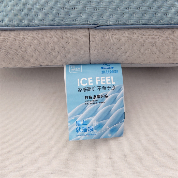 91家纺网 家纺一手货源 找家纺 麦肯锡 2026新款猫豆豆荞麦枕 奶霜蓝