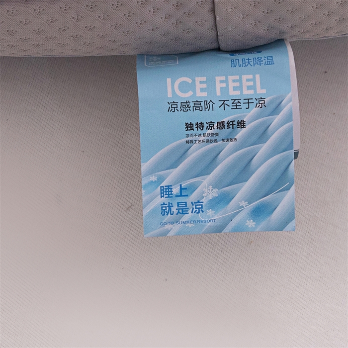 91家纺网 家纺一手货源 找家纺 麦肯锡 2026新款猫豆豆荞麦枕 香芋紫