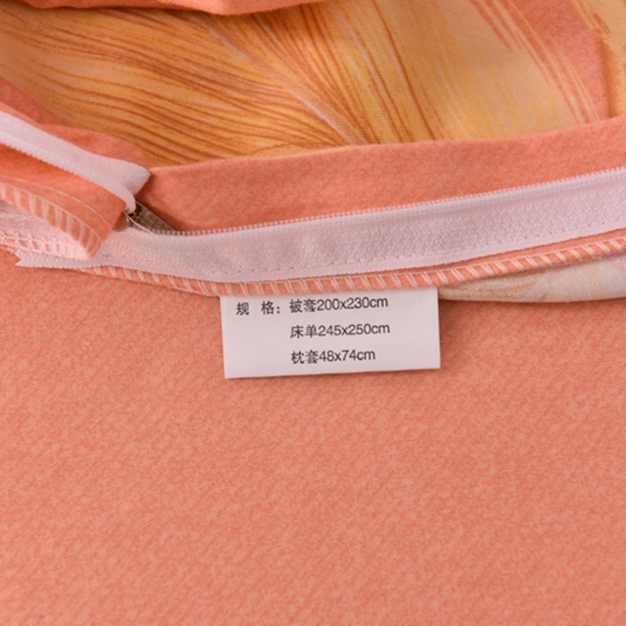 91家纺网 家纺一手货源 找家纺 幸嘉轩 2025新款全棉秋冬加厚保暖喷气磨毛纯棉印花四件套 麦穗歌谣-粉