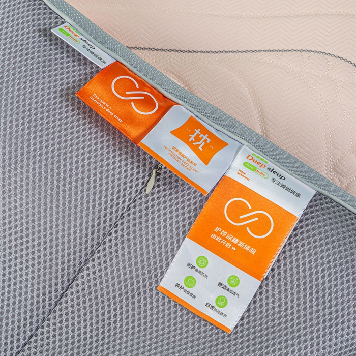 91家纺网 家纺一手货源 找家纺 麦肯锡 2026新款SPA颈养荞麦枕 粉色