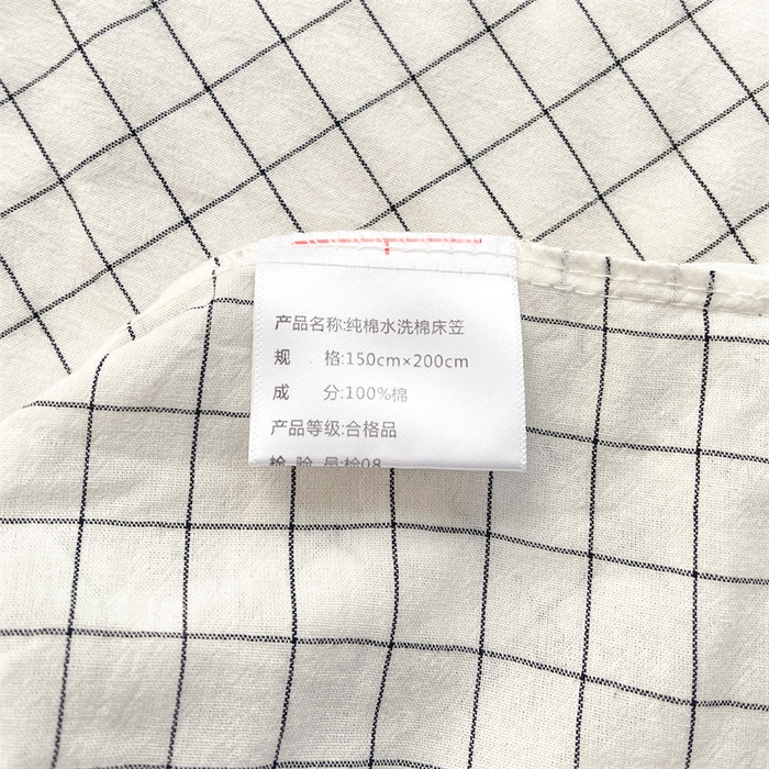 91家纺网 家纺一手货源 找家纺 恋人优选 2026新款全棉纯棉水洗棉单床笠床笠单件 小白格