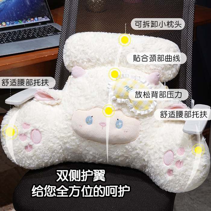 91家纺网 家纺一手货源 找家纺 （总）仟亿莱  2026年新款绵绵羊床头拥抱式腰靠