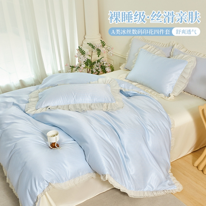 91家纺网 家纺一手货源 找家纺 （总）老K (原美阁） 2026新款条纹冰丝四件套双层花边雪纺水洗真丝四件套