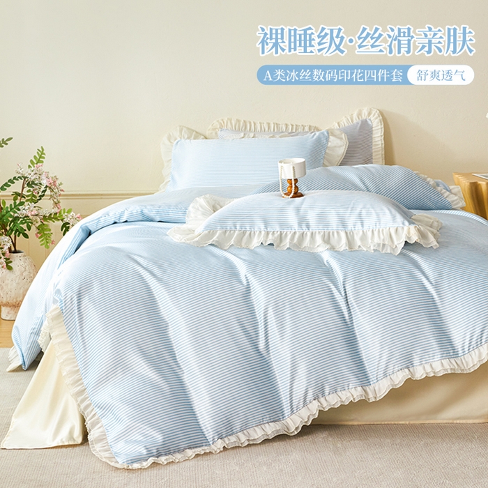 91家纺网 家纺一手货源 找家纺 （总）老K (原美阁） 2026新款条纹冰丝四件套双层花边雪纺水洗真丝四件套