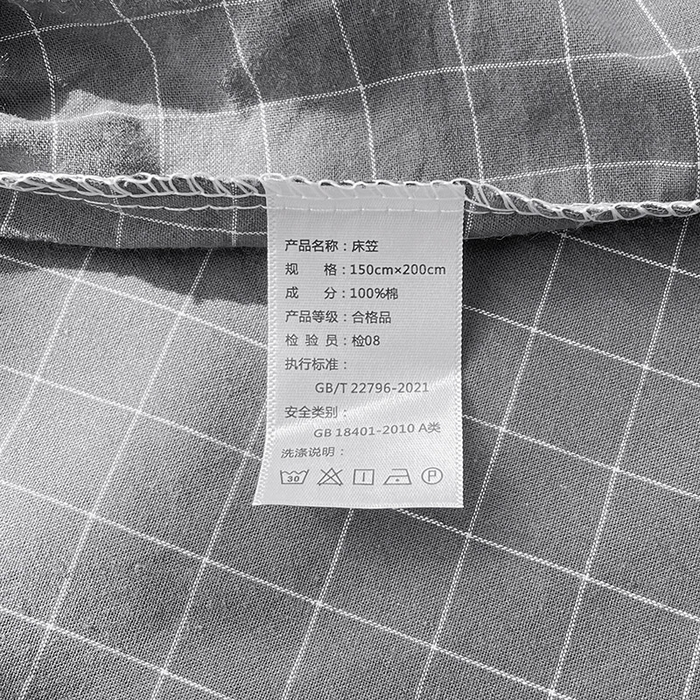 91家纺网 家纺一手货源 找家纺 恋人优选 2026新款全棉纯棉水洗棉单床笠床笠单件 小灰格