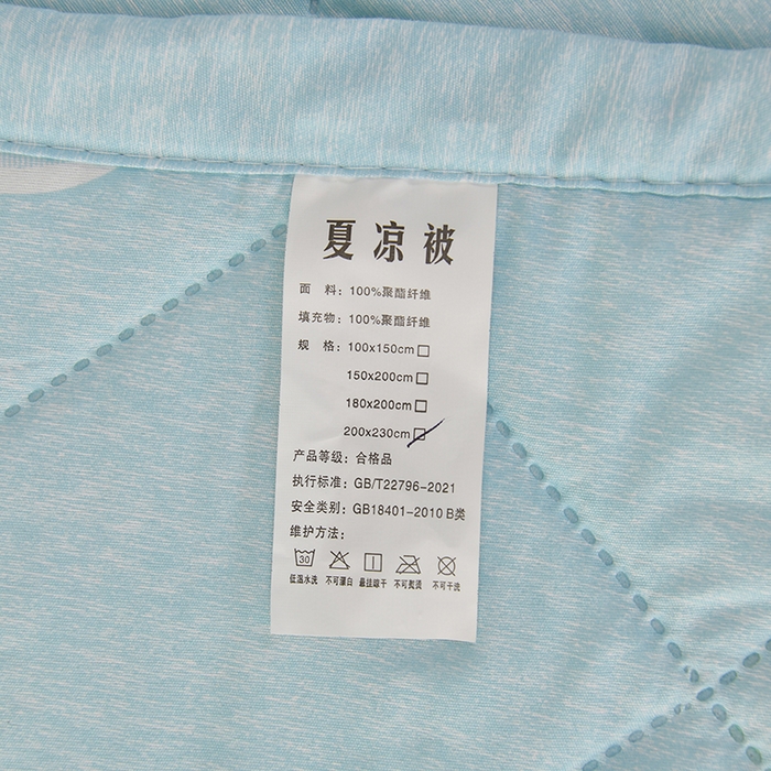 91家纺网 家纺一手货源 找家纺 培童   2025新款超声波亲肤绒夏被夏凉被直播爆款超声波夏被空调被礼品被 云朵