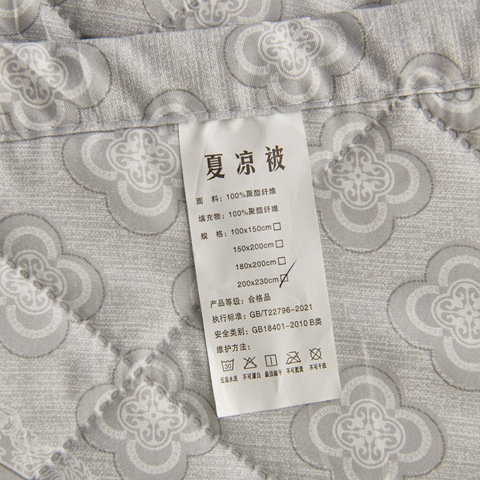 91家纺网 家纺一手货源 找家纺 培童   2025新款超声波亲肤绒夏被夏凉被直播爆款超声波夏被空调被礼品被 简约  灰