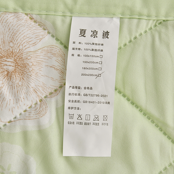 91家纺网 家纺一手货源 找家纺 培童   2025新款超声波亲肤绒夏被夏凉被直播爆款超声波夏被空调被礼品被 浪花多多