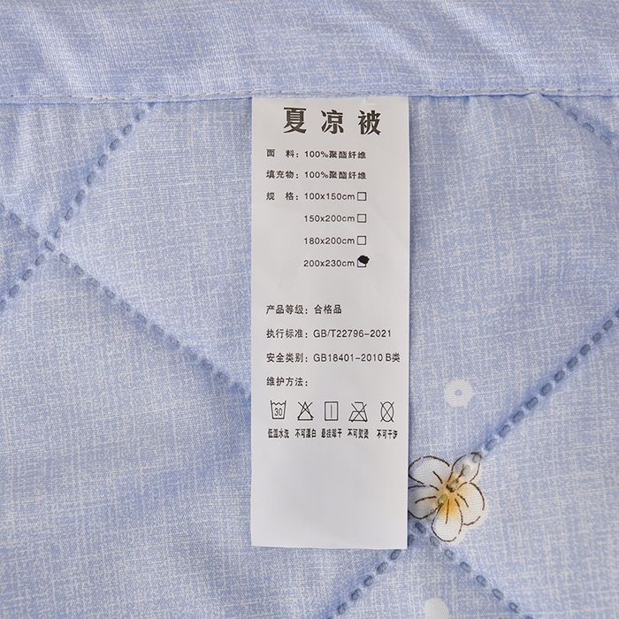 91家纺网 家纺一手货源 找家纺 培童   2025新款超声波亲肤绒夏被夏凉被直播爆款超声波夏被空调被礼品被 清凉一夏