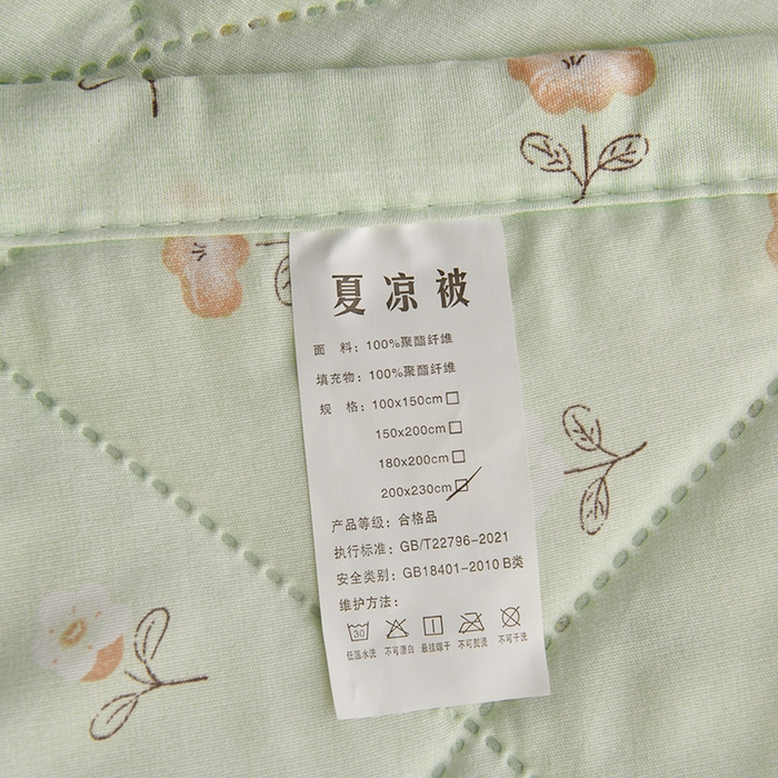 91家纺网 家纺一手货源 找家纺 培童   2025新款超声波亲肤绒夏被夏凉被直播爆款超声波夏被空调被礼品被 清新夏日