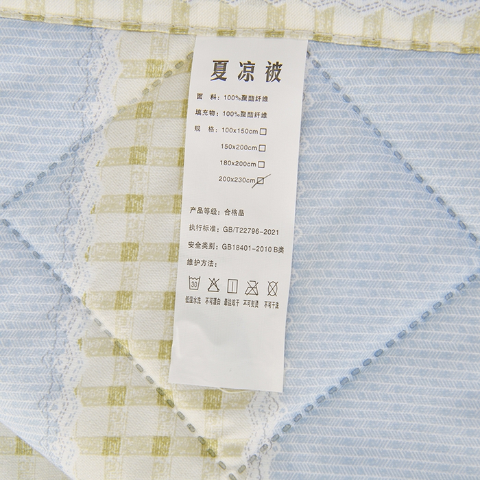 91家纺网 家纺一手货源 找家纺 培童   2025新款超声波亲肤绒夏被夏凉被直播爆款超声波夏被空调被礼品被 情调