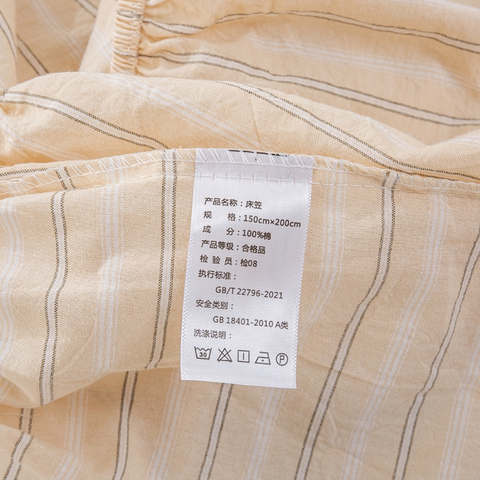 91家纺网 家纺一手货源 找家纺 恋人优选 2026新款全棉纯棉水洗棉单床笠床笠单件 简希米条（有标款）