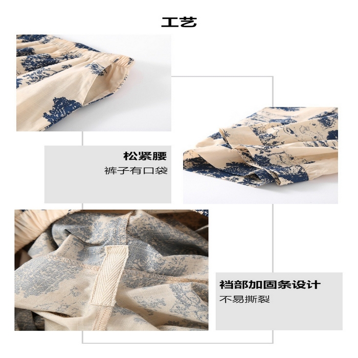 91家纺网 家纺一手货源 找家纺 （总）洛兰沙家居馆 竹节棉网红直播韩版短袖睡衣女夏套装甜美休闲公主简约家居服