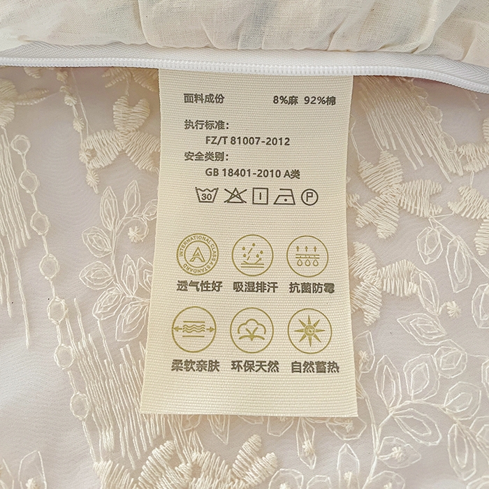 91家纺网 家纺一手货源 找家纺 她喜爱枕芯 2026新款全棉纯棉小碎花棉麻荞麦枕枕头枕芯 雾织粉