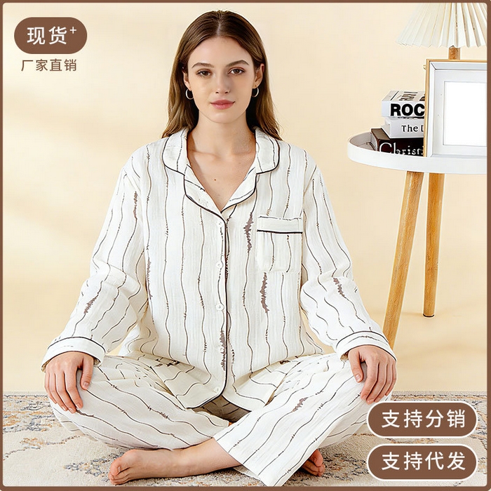 91家纺网 家纺一手货源 找家纺 （总）洛兰沙家居馆 26春季新款睡衣韩国ins家居服棕色大波浪纹长袖长裤女士居家套装