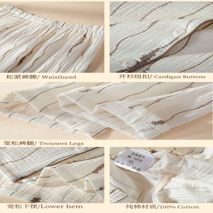 91家纺网 家纺一手货源 找家纺 （总）洛兰沙家居馆 26春季新款睡衣韩国ins家居服棕色大波浪纹长袖长裤女士居家套装