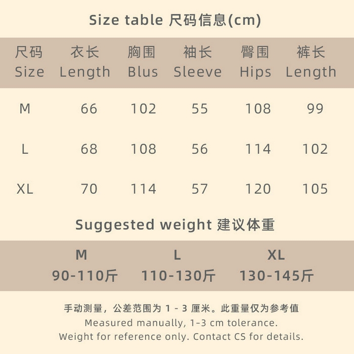 91家纺网 家纺一手货源 找家纺 （总）洛兰沙家居馆 26春季新款睡衣韩国ins家居服棕色大波浪纹长袖长裤女士居家套装