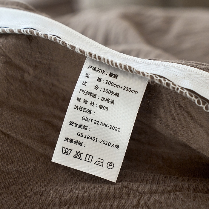 91家纺网 家纺一手货源 找家纺 恋人优选 2026新款大波浪全棉纯棉提花四件套 大波浪咖