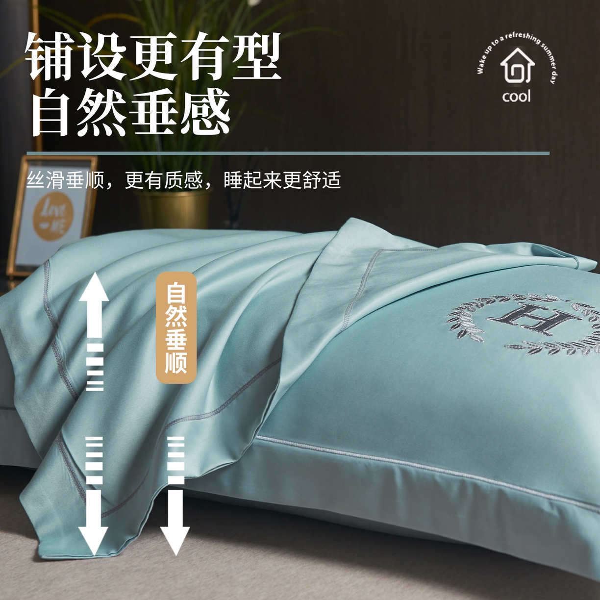 91家纺网 家纺一手货源 找家纺 丽美人家纺 2026新款凉感水洗真丝枕套-夏月系列 夏月-丁香兰