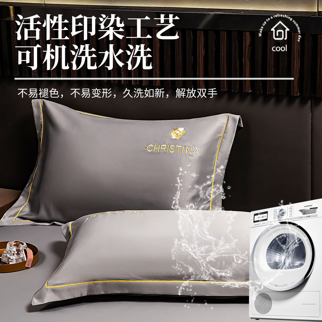 91家纺网 家纺一手货源 找家纺 丽美人家纺 2026新款凉感水洗真丝枕套-山茶花系列 山茶花-灰色