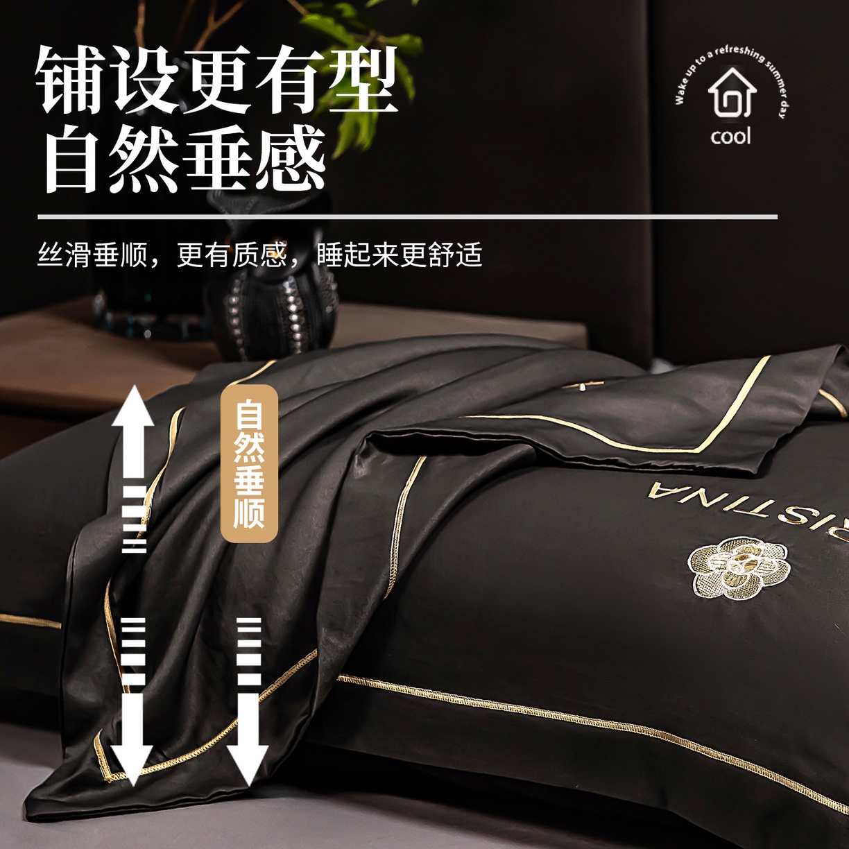 91家纺网 家纺一手货源 找家纺 丽美人家纺 2026新款凉感水洗真丝枕套-山茶花系列 山茶花-深空灰