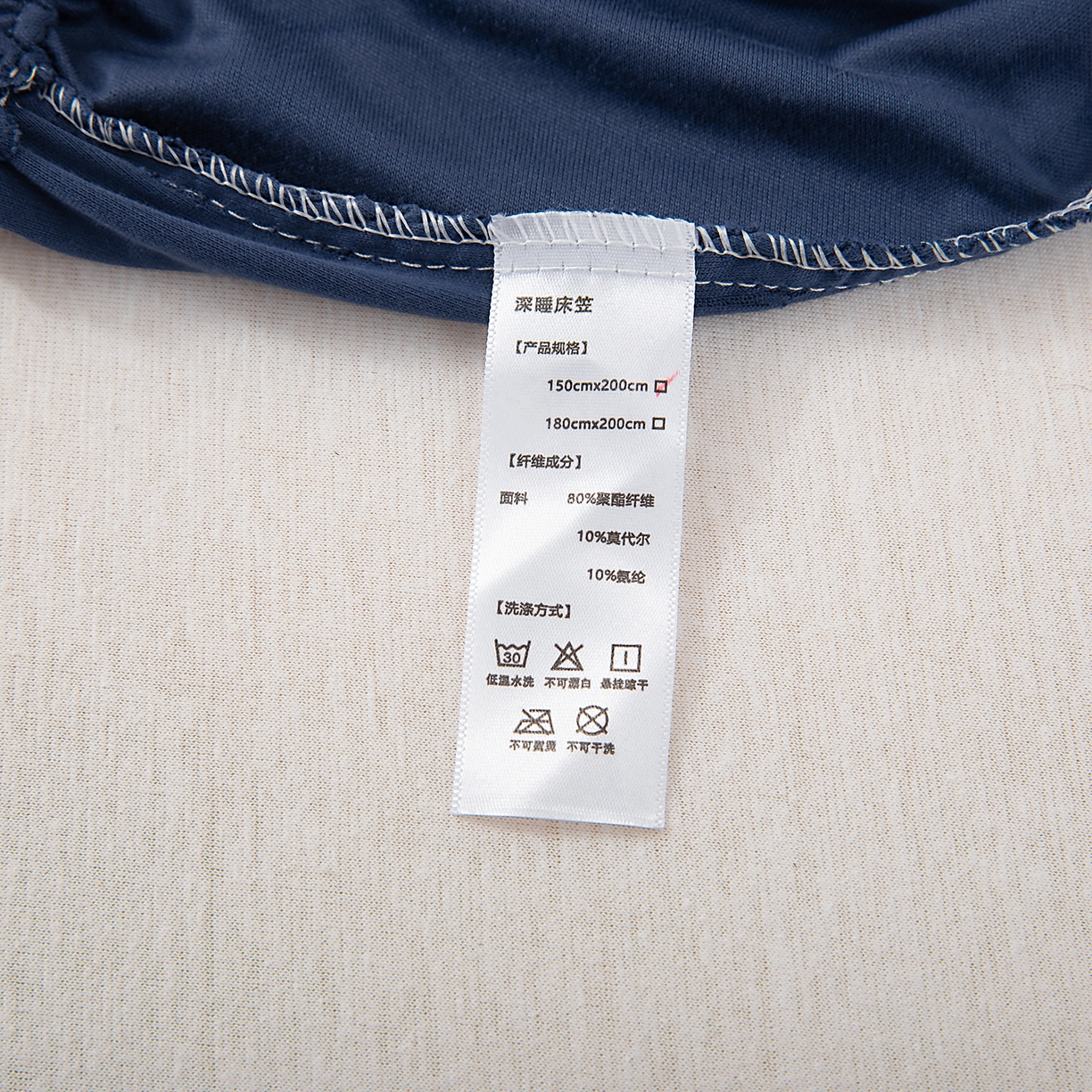 91家纺网 家纺一手货源 找家纺 （总）北部居 2026新款针织棉单床笠