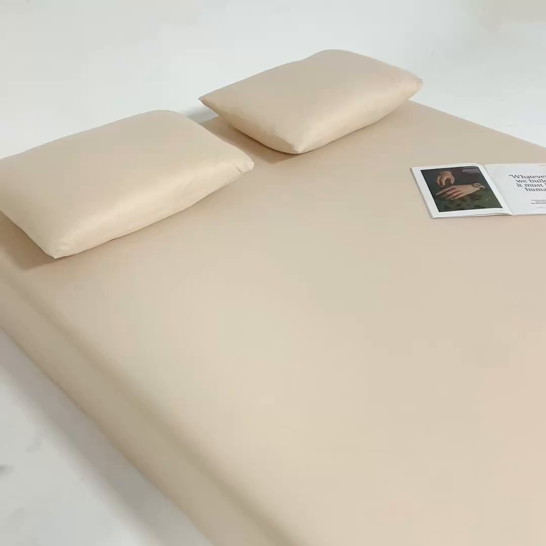 91家纺网 家纺一手货源 找家纺 北部居 2026新款针织棉单床笠 山野茶