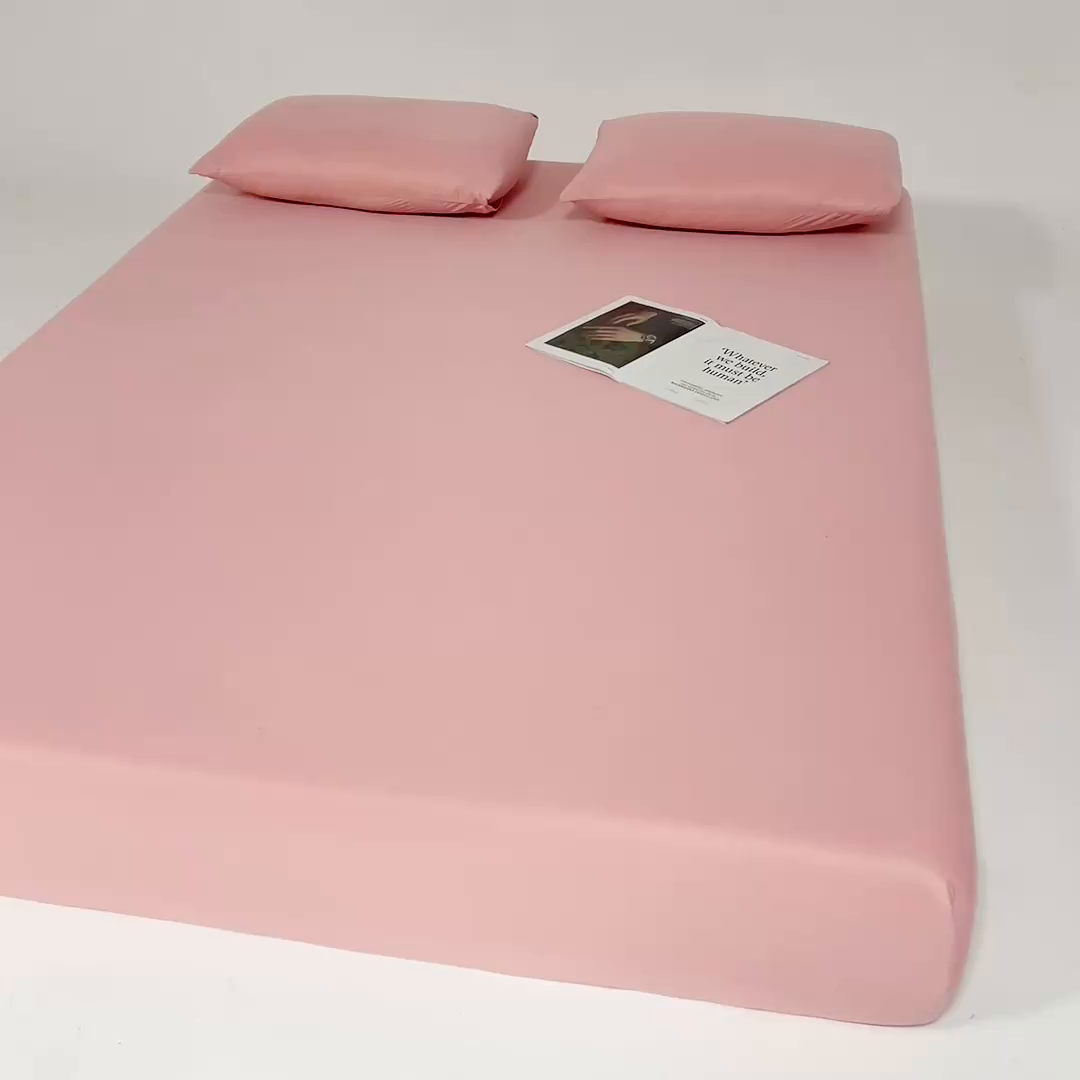 91家纺网 家纺一手货源 找家纺 北部居 2026新款针织棉单床笠 曙光粉