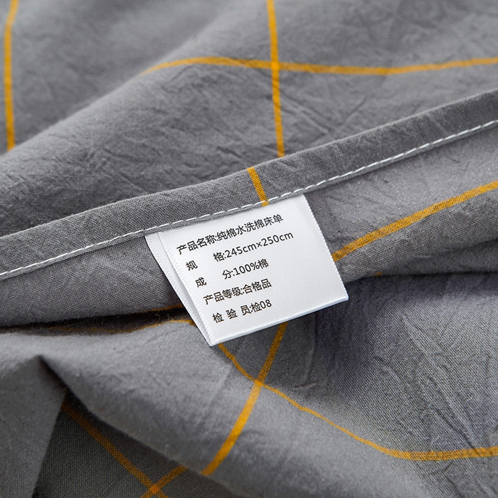 91家纺网 家纺一手货源 找家纺 恋人优选 2026新款全棉纯棉色织床单单床单床单单件 七夕灰大