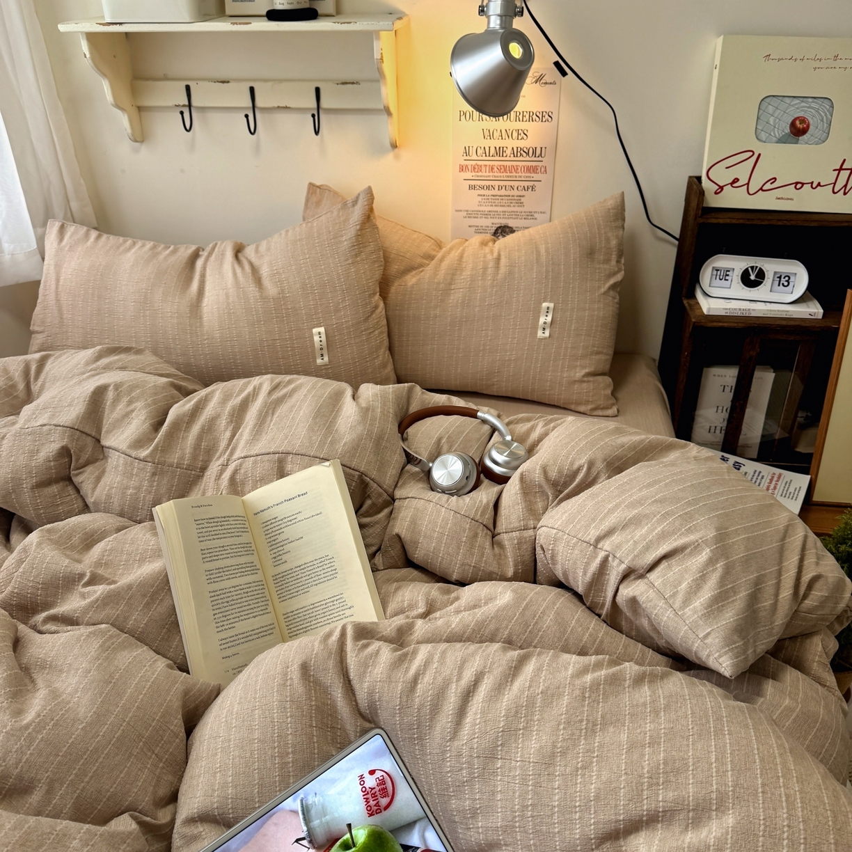 91家纺网 家纺一手货源 找家纺 艾特你 2026新款亚麻风纯色无印四件套 咖色