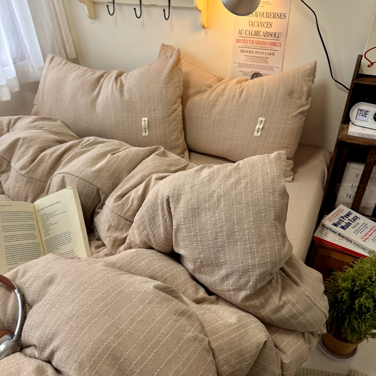 91家纺网 家纺一手货源 找家纺 艾特你 2026新款亚麻风纯色无印四件套 咖色