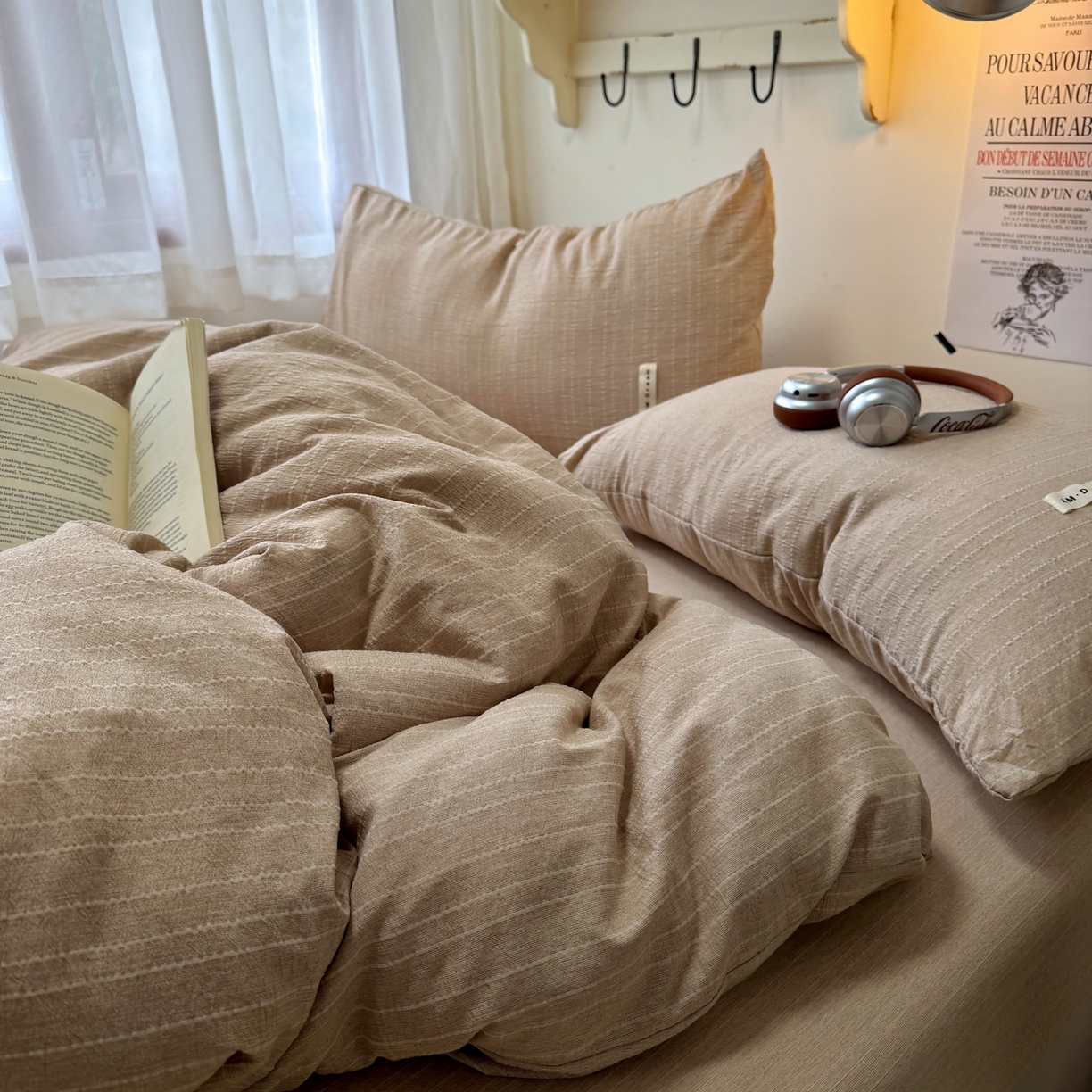 91家纺网 家纺一手货源 找家纺 艾特你 2026新款亚麻风纯色无印四件套 咖色