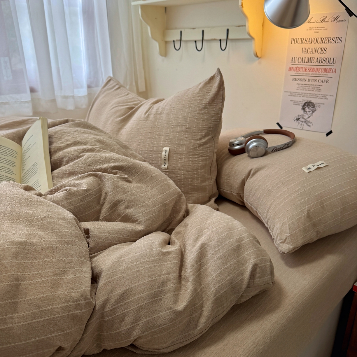 91家纺网 家纺一手货源 找家纺 艾特你 2026新款亚麻风纯色无印四件套 咖色