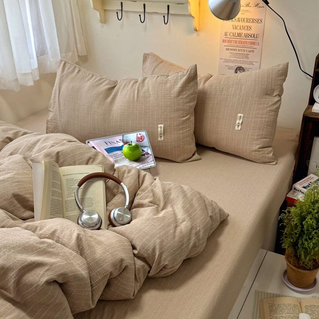 91家纺网 家纺一手货源 找家纺 艾特你 2026新款亚麻风纯色无印四件套 咖色