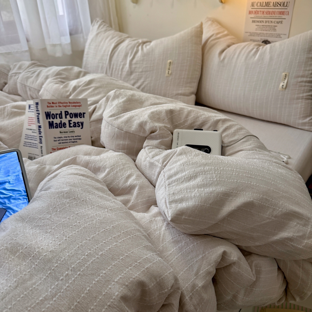 91家纺网 家纺一手货源 找家纺 艾特你 2026新款亚麻风纯色无印四件套 卡其