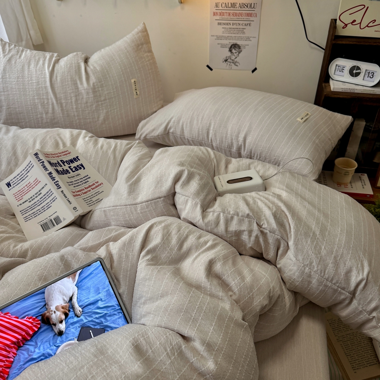 91家纺网 家纺一手货源 找家纺 艾特你 2026新款亚麻风纯色无印四件套 卡其