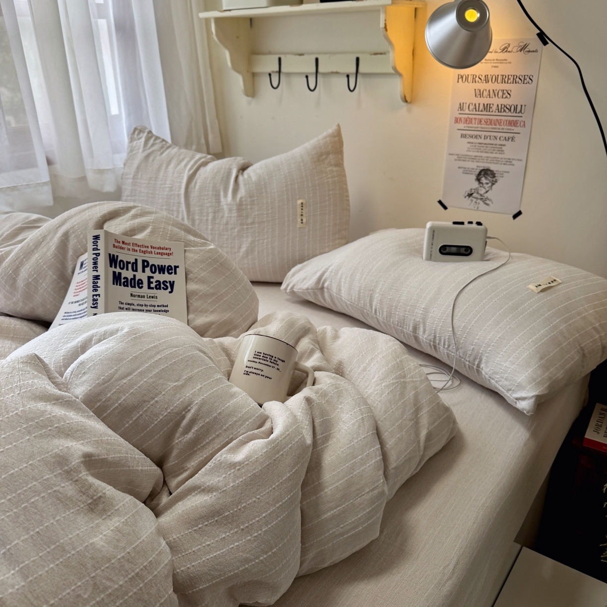 91家纺网 家纺一手货源 找家纺 艾特你 2026新款亚麻风纯色无印四件套 卡其